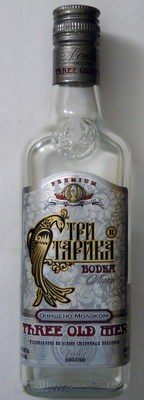 Водка «Три старика» Люкс