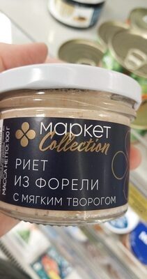 Риет маркет из фторели