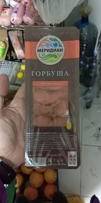 Qorbuşa