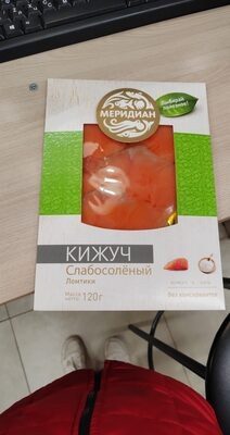 Кижуч