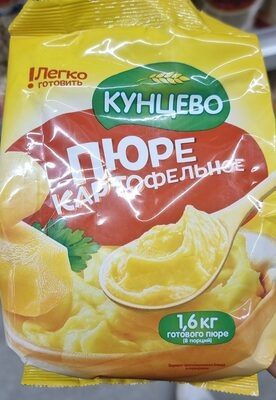 картофельное пюре