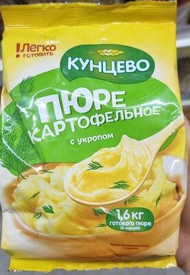 картофельное пюре с укропом