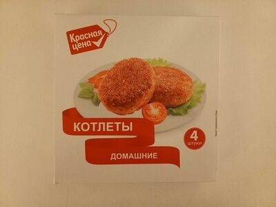 Котлеты Домашние