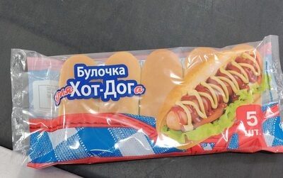 булочка для хот-дога