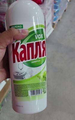 капля яблоко