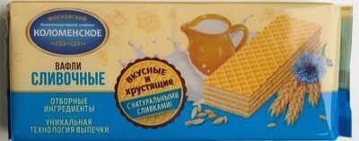 ВАФЛИ СЛИВОЧНЫЕ