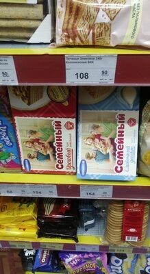 торт вафельный