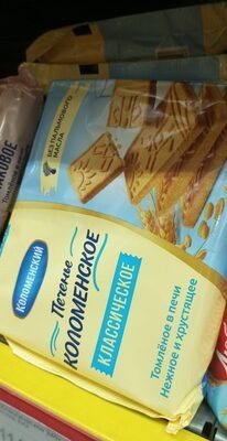 печень коломенское классика