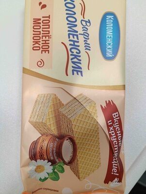 коленские