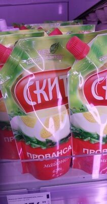 Скит