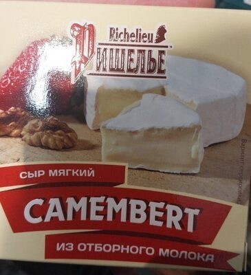 Ришилье Камамбер