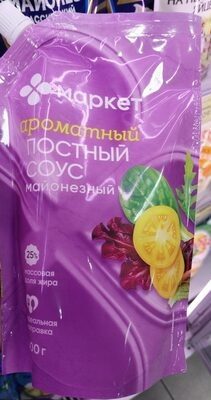 маркет майонез постный