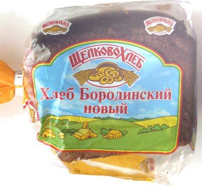 Хлеб Бородинский новый