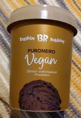 Baskin Robbins десерт шоколадный "Puronero"