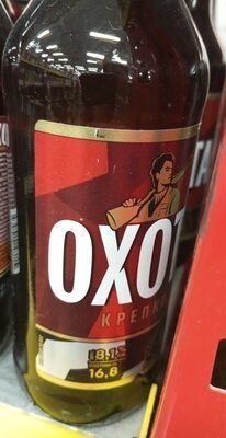 охота стекло