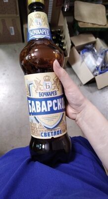 бочкарев баварское 1,2л.