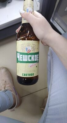Пиво чешское стекло
