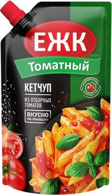 Кетчуп