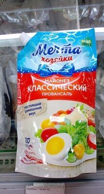 мечта хозяйки