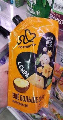 Соус майонез