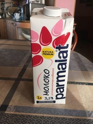 Молоко ультрапастеризованное 3,5 %