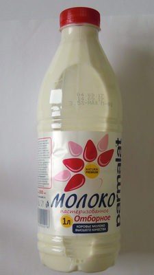 Молоко пастеризованное отборное
