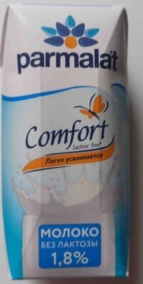 Молоко без лактозы 1.8%