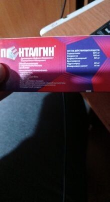 тест