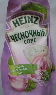 Чесночный соус