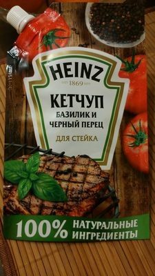 Кетчуп Heinz для стейка
