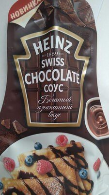 Swiss chocolate соус