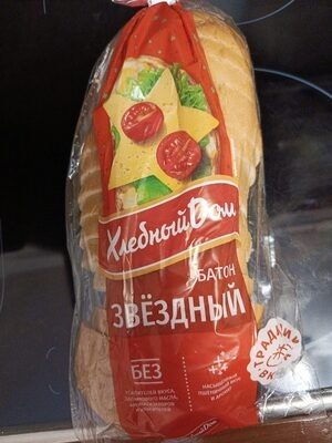 Батон «Звездный» нарезанный В Упаковке