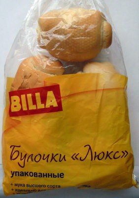 Булочки «Люкс»
