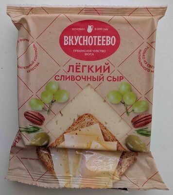 Лёгкий сливочный сыр