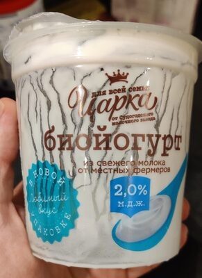 Биойогурт