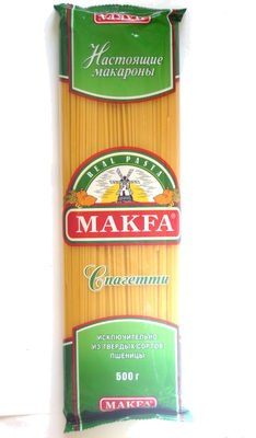 Спагетти