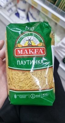 паутинки