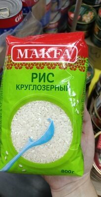 рис макфа