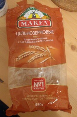 Цельнозерновые макароны из цельного зерна с зародышем и клетчаткой