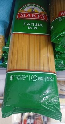 макфа лапша N35