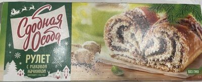Рулет с маковой начнинкой