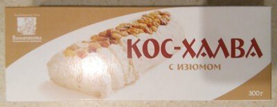Кос-халва с изюмом