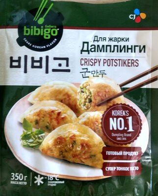 дамплинги для жарки