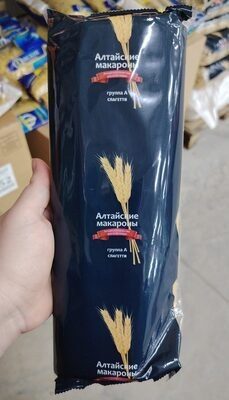 спагетти
