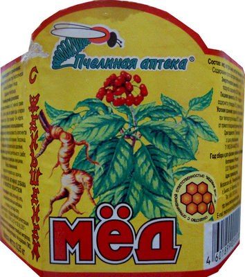 Мёд с женьшенем