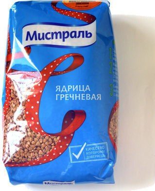 Ядрица гречневая