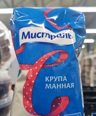 МИНСТРАЛЬ МАННАЯ КРУПА