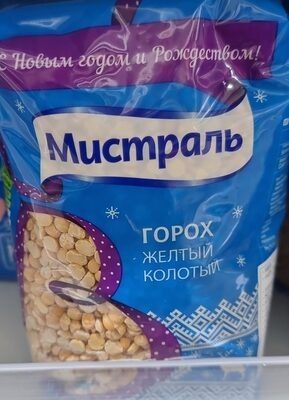 мистраль горох