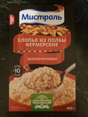 Хлопья из полбы "Фермерские цельнозерновые"