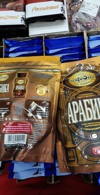 кофе на паях